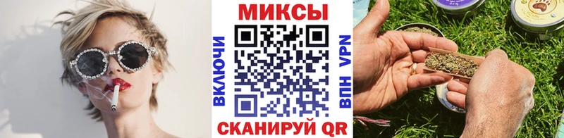мориарти как зайти  купить наркотик  Западная Двина  БУТИРАТ BDO 33% 