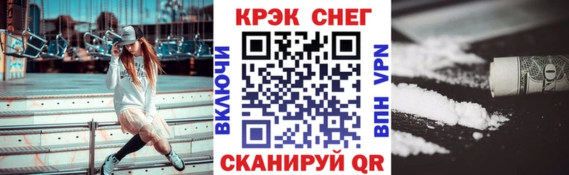 КОКАИН Эквадор Западная Двина