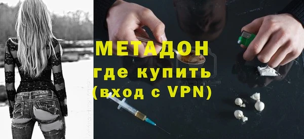 кокс Вязники