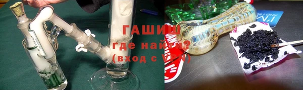 стаф Вяземский