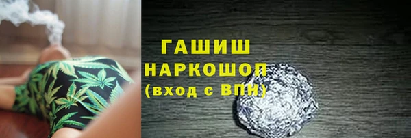 спиды Горнозаводск