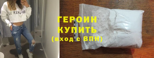 Альфа ПВП Горняк