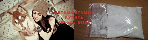 кокс Вязники
