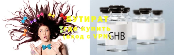 кокс Вязники