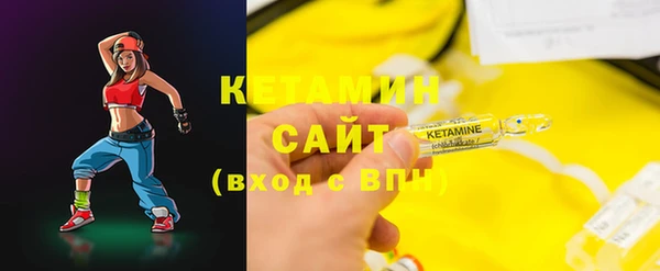 спиды Горнозаводск