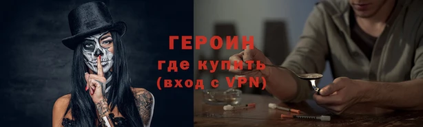 стаф Вяземский