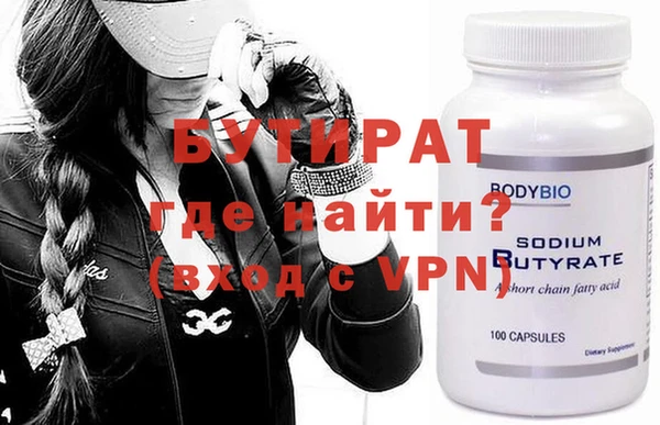 кокс Вязники