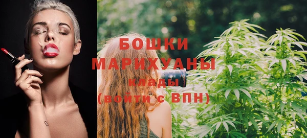 кокс Вязники
