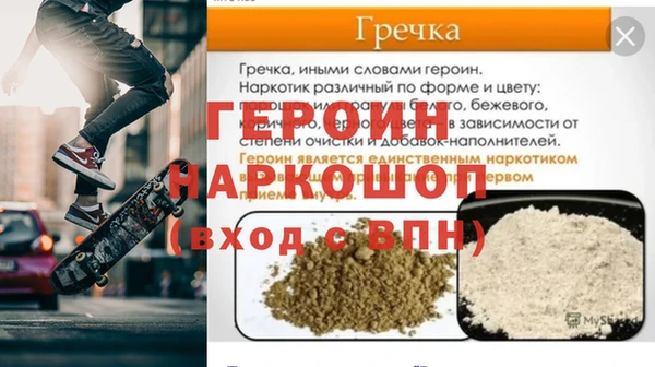дистиллят марихуана Вязьма