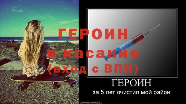 стаф Вяземский