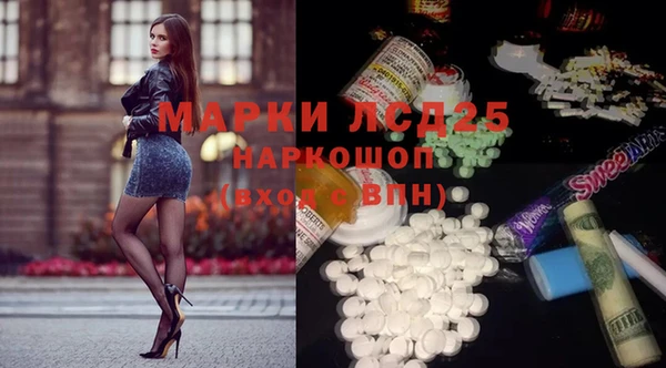 кокс Вязники