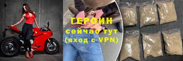 стаф Вяземский