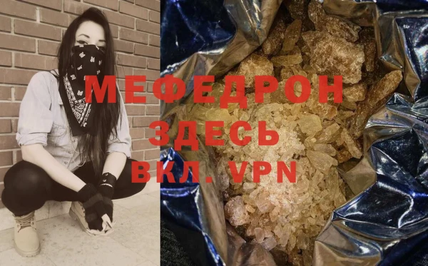 спиды Горнозаводск