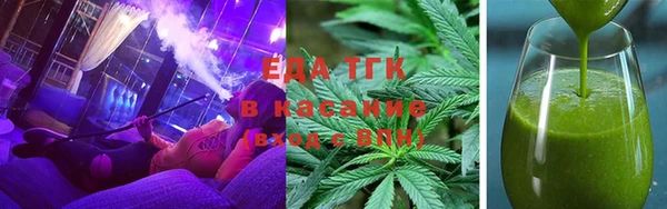 кокс Вязники